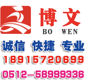 柳江公司注册